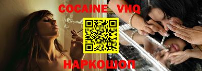 ECSTASY Кумертау