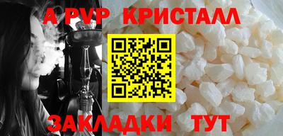 МДМА Кунгур