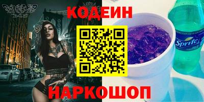 герыч Кулебаки