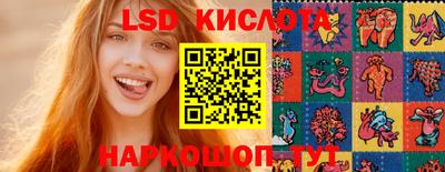 герыч Кулебаки
