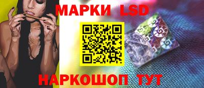 МДМА Кунгур