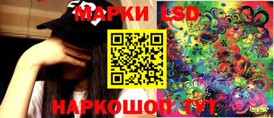 герыч Кулебаки