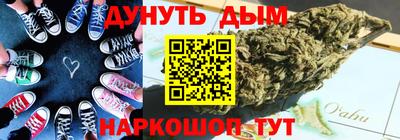 МДМА Кунгур