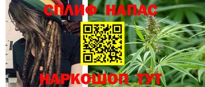 герыч Кулебаки