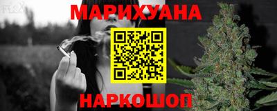 ECSTASY Кумертау