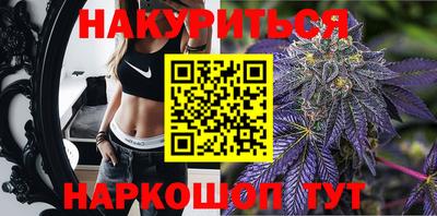МДМА Кунгур