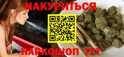 ECSTASY Кумертау