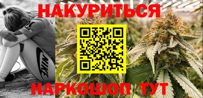 ECSTASY Кумертау
