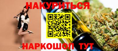 МДМА Кунгур