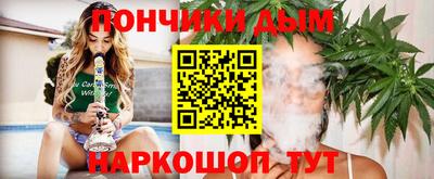 МДМА Кунгур