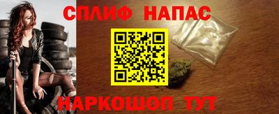ECSTASY Кумертау