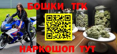 герыч Кулебаки
