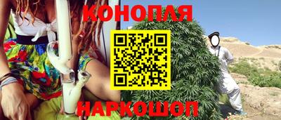 герыч Кулебаки