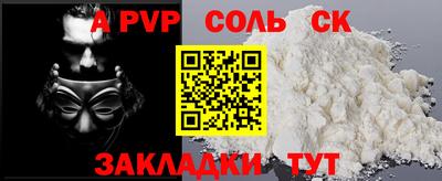 герыч Кулебаки