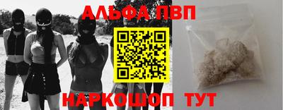 МДМА Кунгур