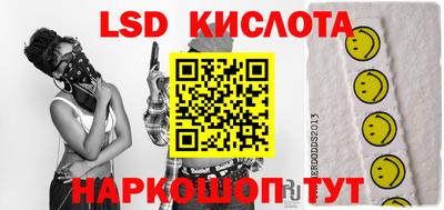 ECSTASY Кумертау
