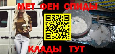 ECSTASY Кумертау