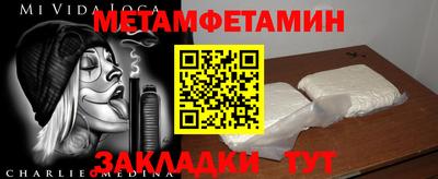 герыч Кулебаки