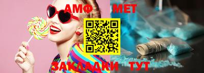 ECSTASY Кумертау