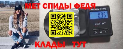 ECSTASY Кумертау