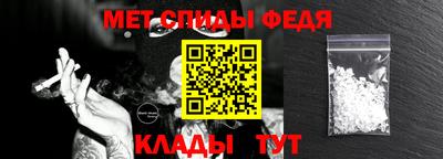 МДМА Кунгур