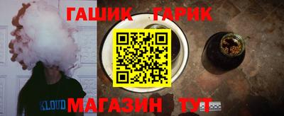 герыч Кулебаки