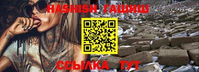 ECSTASY Кумертау