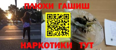 ECSTASY Кумертау