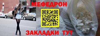ECSTASY Кумертау