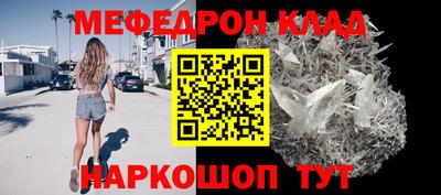 ECSTASY Кумертау