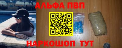 ECSTASY Кумертау